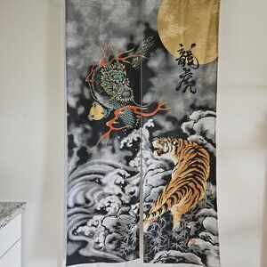 Dragon and Tiger Noren Japanese Split Door Curtain